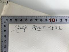 - (Zweig, Konrad), Von Hand: Name, Datum; 'Zweig April 1933'. 