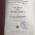 Da 666a (ausgeschieden) : Technik und Wirtschaft (1928)