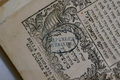 Mehl 446 : ספר מוסר מלכים (1744);- (Perles, Joseph), Stempel: Name; 'J. Perles
Rabbiner'. 