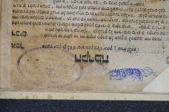 - (Guttmann, Samuel), Stempel: Name, Ortsangabe; 'שמואל [...] גטטמאנן
שי׳׳ב ו[...] ריין
ו[...] דחברת 
Guttmann Samuel
Kal[...]rad'. 