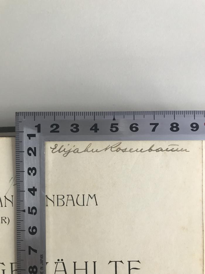 Ee 696 1;Ee 696 2 ; ;: Ausgewählte Schriften zur jüdischen Frage (1910);- (Rosenbaum, Elijahu), Von Hand: Name; 'Elijahu Rosenbaum'. 