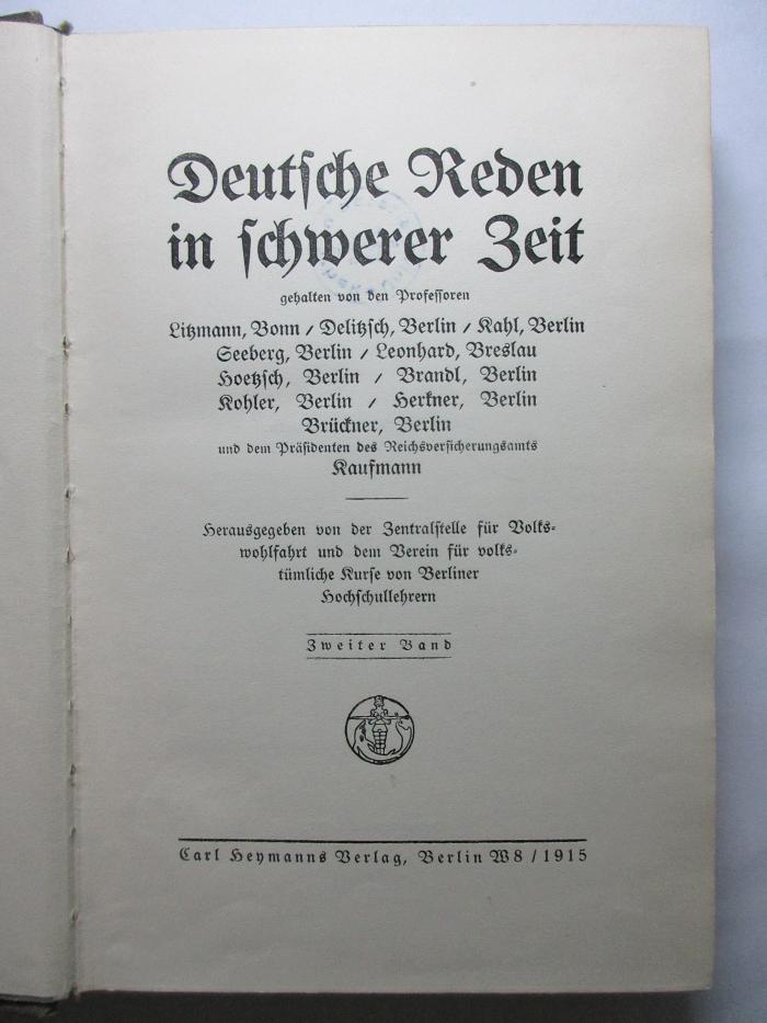 3 F 580 - 2 : Deutsche Reden in schwerer Zeit : gehalten von den Professoren (1915)