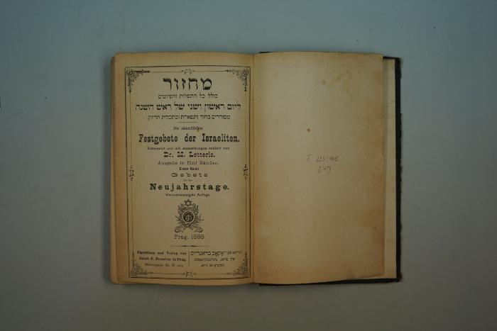 F 233 145 [1]: Die sämmtlichen Festgebete der Israeliten. Erster Band: Gebete für die Neujahrstage. (1898)