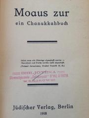 J Moa : Moaus zur
ein Chanukkahbuch (1918)
