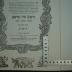 F 233 281: .הגדה וסדר של פסח
[Pessach-Haggada] (1777 (1983))