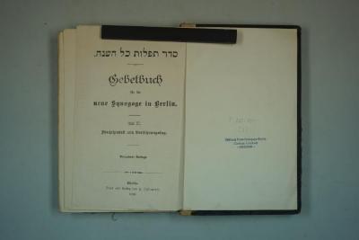 F 233 191 [2]: .סדר תפלות כל השנה
Gebetbuch für die neue Synagoge in Berlin. Teil II. Neujahrsfest und Versöhnungstag. (1916)