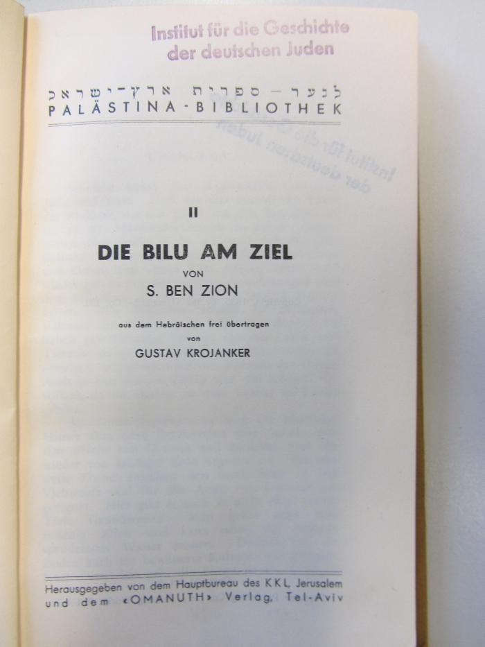 GL Isr Zio II : II
Die Bilu am Ziel (1935)