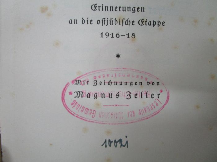 Cv 208: Hawdoloh und Zapfenstreich : Erinnerungen an die ostjüdische Etappe 1916-18 (1924);- (Lesehalle der Jüdischen Gemeinde, Berlin-Charlottenburg), Von Hand: Signatur; '1002i'. 