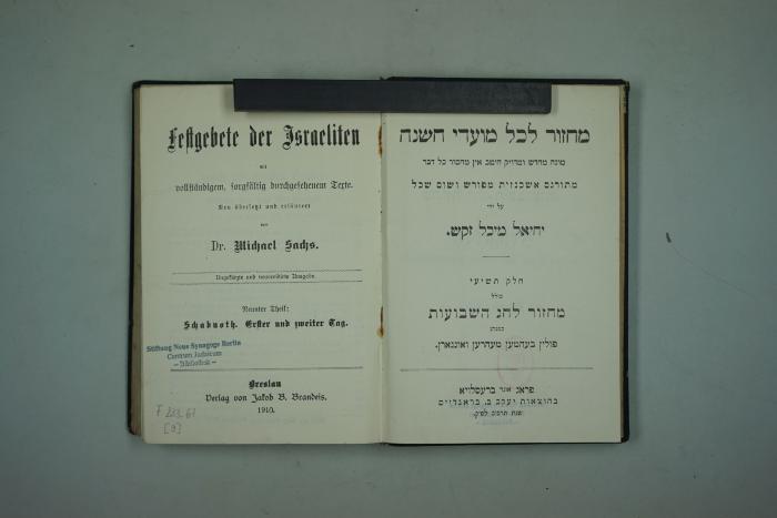 F 233 67 [9]: Festgebete der Israeliten mit sorgfältig durchgelesenem Texte. Neunter Theil: Schabuoth. Erster und zweiter Tag. (1910)