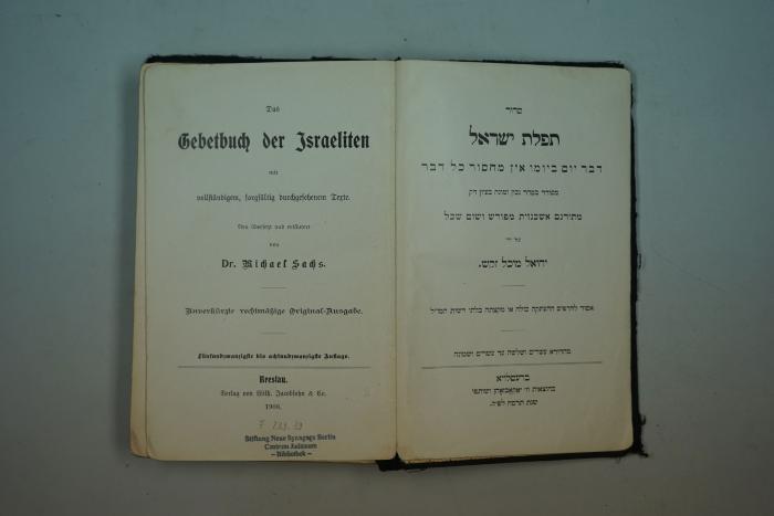 F 233 39: Das Gebetbuch der Israeliten mit vollständigem, sorgfältig durchgelesenem Texte. (1908)