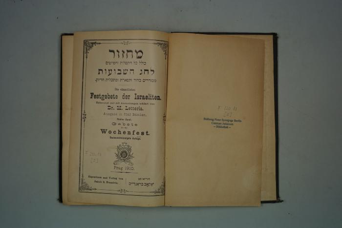 F 233 83 [5]: Die sämmtlichen Festgebete der Israeliten. Fünfter Band: Gebete für das Wochenfest. (1910)