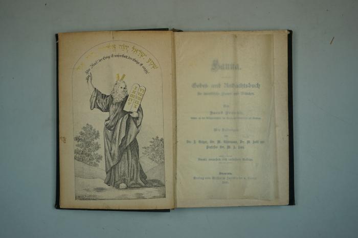 F 233 87 [3]: Hanna. Gebet- und Andachtsbuch für israelitischen Frauen und Mädchen. (1898)