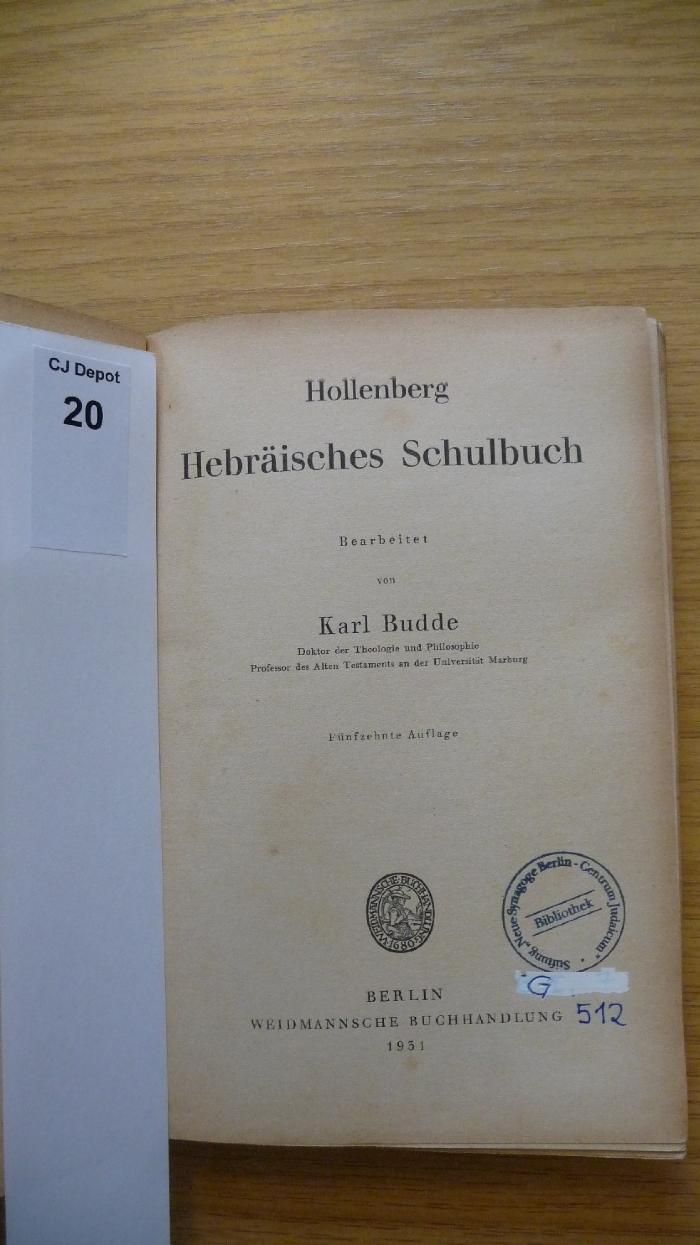  Hollenberg: Hebräisches Schulbuch. (1931)