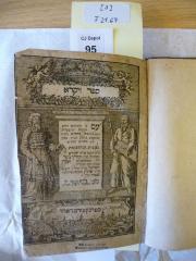 F 21 67 [3]: .ספר ויקרא
[= Das Buch Wajikra / Das dritte Buch Mose.] (k.A.)