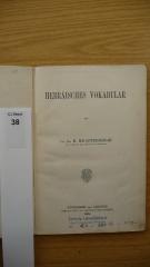  Hebräisches Vokabular. (1902)