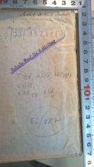- (Hintner, V.), Stempel: Name, Berufsangabe/Titel/Branche; 'Schulr. Prof. Dr. V. Hintner'.  (Prototyp)