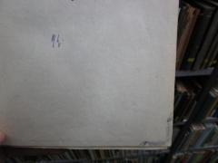 - (Lemke, Hans), Von Hand: Initiale; 'HL.'. 
