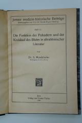 10 024807 : Die Funktion der Pulsadern und der Kreislauf des Blutes in altrabbinischer Literatur (1920)