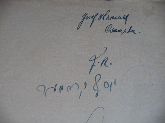 - (Kramer, Josef), Von Hand: Autogramm, Name; 'Josef Kramer [xxx]
J.K.
יוסף קרעמער'. 