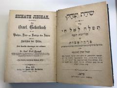 Db 661 : Sichath Jizchak. Das israel. Gebetsbuch für alle Wochen-, Feier- und Festtage des Jahres nebst den Sprüchen der Väter
(Kurzgefaste deutsche Gebete zur häuslichen Erbauung der israelischen Jugend) (1878)