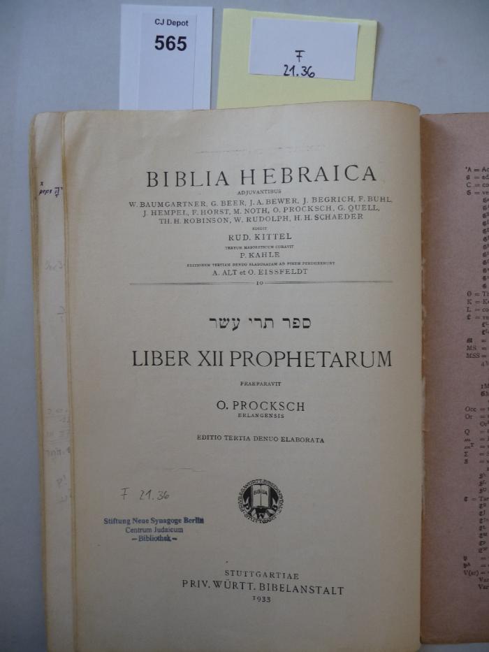 F 21 36: Biblia Hebraica. Liber XII Prophetarum. (1933)