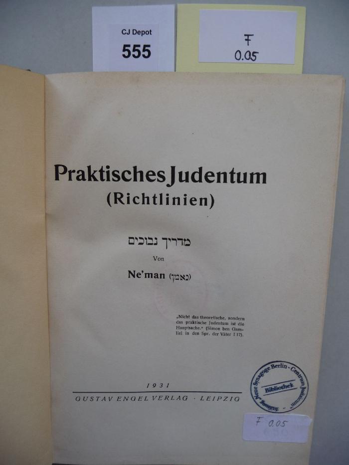 F 0 05: Praktisches Judentum (Richtlinien). (1931)