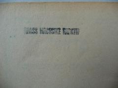 - (Adass Machsike Hadath;Grunwald, Joshua), Stempel: Name; 'Adass Machsike Hadath'.  (Prototyp)