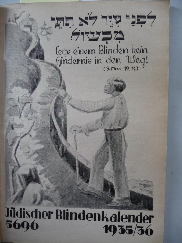 A 0 80: Jüdisches Blindenjahrbuch 5696 (1935/1936). (1936)