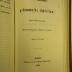 1 L 258&lt;2&gt;-1.2 : Berthold Auerbach's gesammelte Schriften : 1/2 (1863)