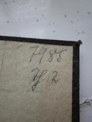 - (Deutsches Reich. Reichssicherheitshauptamt Bibliothek), Von Hand: Exemplarnummer; '7985
H 2'. 