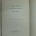 98 031357 : הכתובה בהשתלשלותה ההיסטורית (1924)