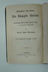 98 027949 : Milchamot Ha-Schem. Die Kämpfe Gottes. Religionsphilosophische und kosmische Fragen, in sechs Büchern abgehandelt (1866)