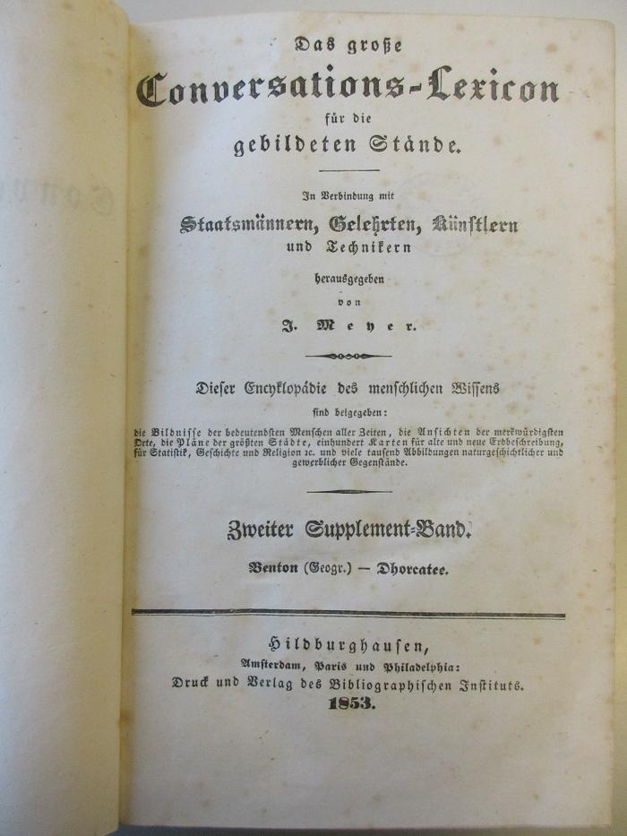 AE 11840-Suppl.2 