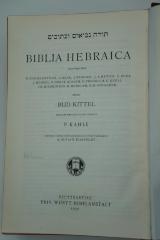 02A.001058 : תורה נביאים וכתובים = Biblia hebraica adjuvantibus (1937)