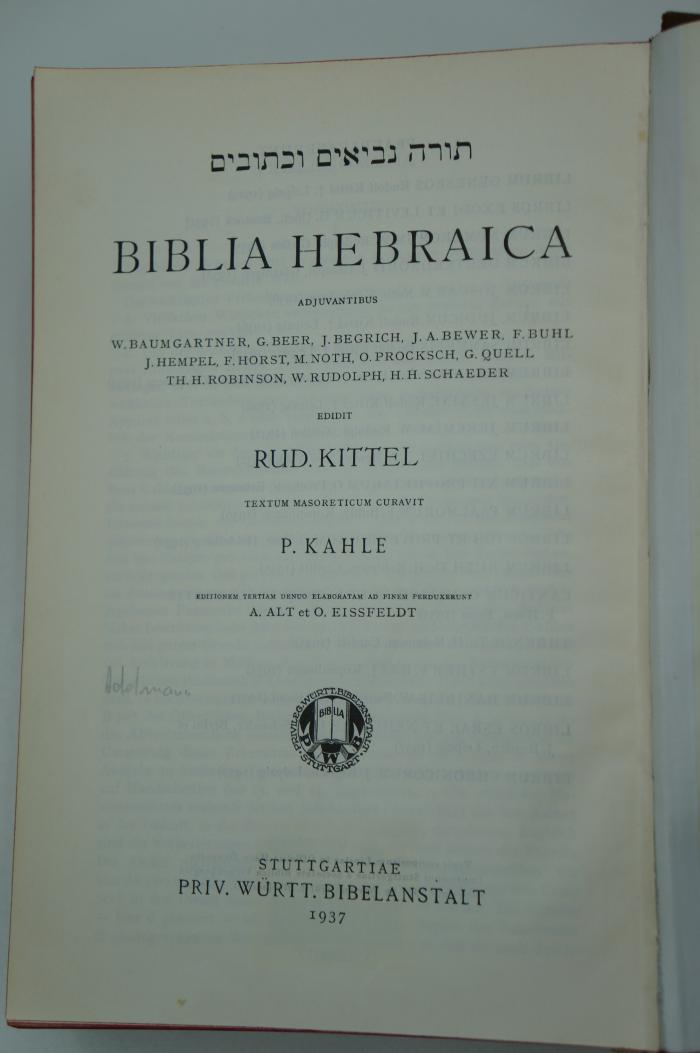 02A.001058 : תורה נביאים וכתובים = Biblia hebraica adjuvantibus (1937)