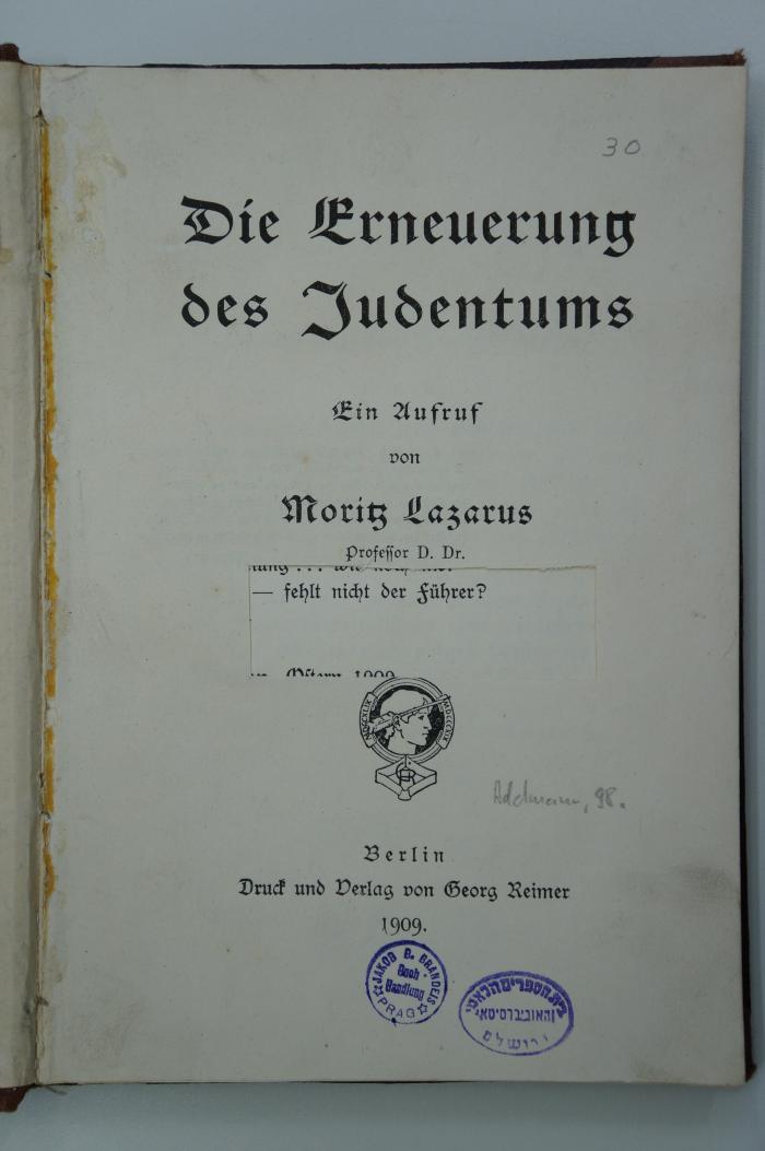 02A.001527 : Die Erneuerung des Judentums. Ein Aufruf (1909)