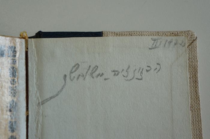 BD 4860 HAS : ספר בן המלך הנזיר (1766);- (unbekannt), Von Hand: Datum, Notiz; 'III/1972
[...]'. 