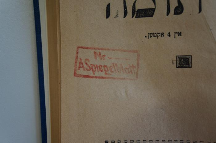 02A.016910 : חאשע די יתומה : אין 4 אקטען (1905);- (Spiegelblatt, A.), Stempel: Name, Nummer; 'Nr.
ASpiegelblatt'.  (Prototyp)