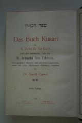 02A.016681 : ספר הכוזרי - Das Buch Kusari des R. Jehuda ha-Levi nach dem hebräischen Texte des Jehuda Ibn-Tibbon (1909)
