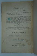 02A.018742 : ספר זכרונות אדער ביאגראפישע בעשרייבונג פון דיא אלטע לייט (1889)