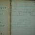 - (Braunspan, Kurt), Von Hand: Ortsangabe, Name, Berufsangabe/Titel/Branche; 'Kurt Braunspan VII Religionssch. I. Kl.
Wohnung: Tempelhof, Ringbahnstr. 42 II Tr.

Primus ominum in schola religiosa.'. 