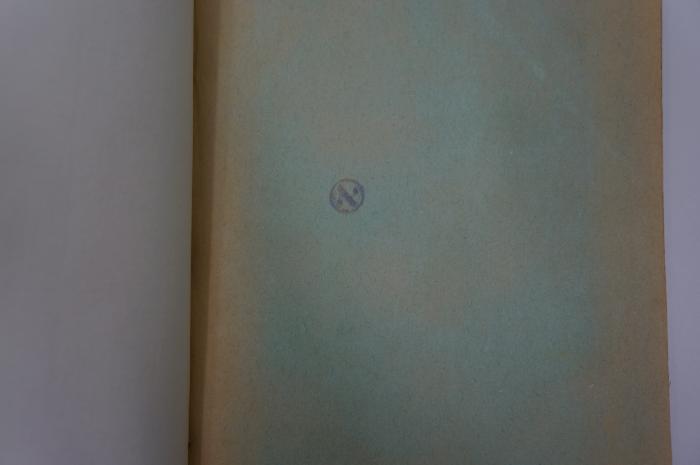 02A.018051 : ספר מקור ברוך (1930);- (unbekannt), Stempel: Zeichen; 'א'. 