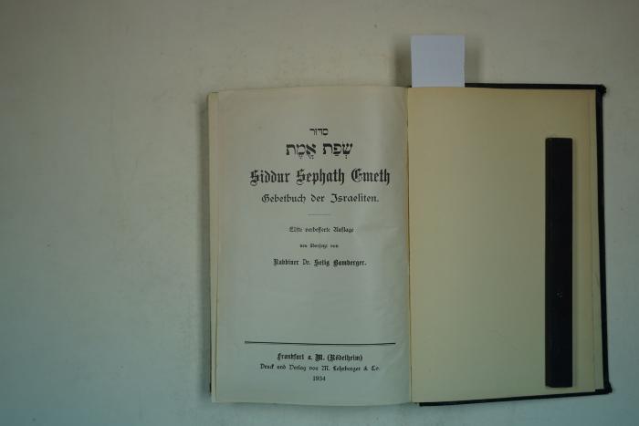  Siddur Sephat Emeth. Gebetbuch der Israeliten. (1934)
