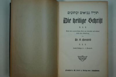  Die Heilige Schrift. Nach dem masoretischen Text neu übersetzt und erklärt nebst einer Einleitung. (1909)