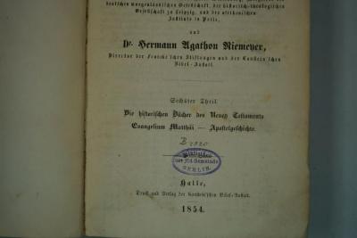 - (Jüdische Gemeinde zu Berlin), Von Hand: Signatur; '[xxxx]'.  (Prototyp)
