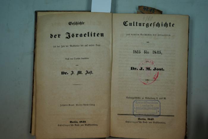  Culturgeschichte zur neuern Geschichte der Israelitien con 1815 bis 1845.  (1847)