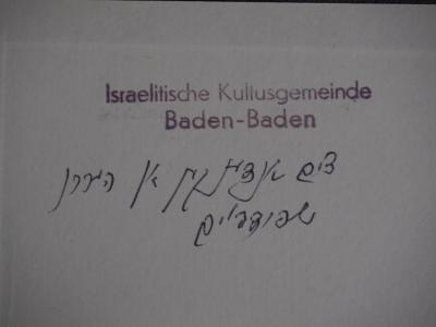- (Israelitische Kultusgemeinde Baden-Baden), Stempel: Ortsangabe, Name; 'Israelitische Kultusgemeinde Baden-Baden'. 