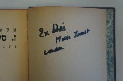 - (Za[..]r, Morris), Von Hand: Name, Ortsangabe; '2 x Weis
Morris Za[..]r
London'. 