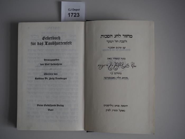 Gebetbuch für das Laubhüttenfest. (5713)