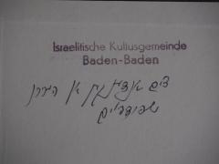 - (Israelitische Kultusgemeinde Baden-Baden), Stempel: Ortsangabe, Name; 'Israelitische Kultusgemeinde Baden-Baden'. 